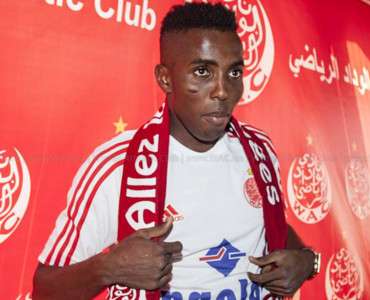 شيزوم شيكاتارا