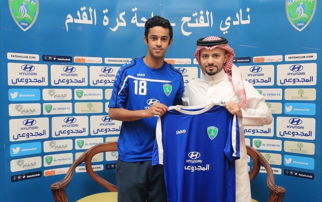 محمد السعيد