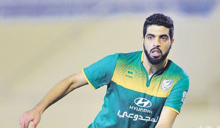 ابراهيم الزواهرة