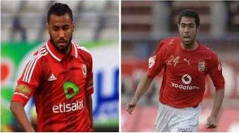 فتحي وعاشور