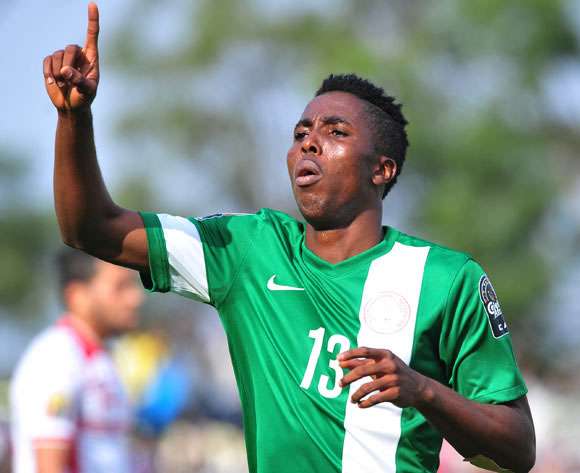 شيسم شيكاتارا