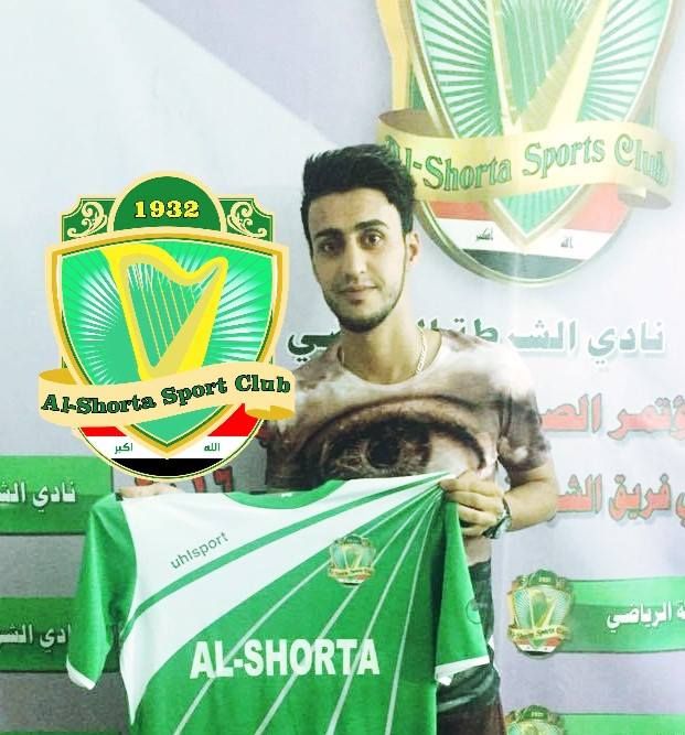 عبد القادر طارق