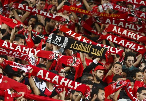 جماهير الأهلي 