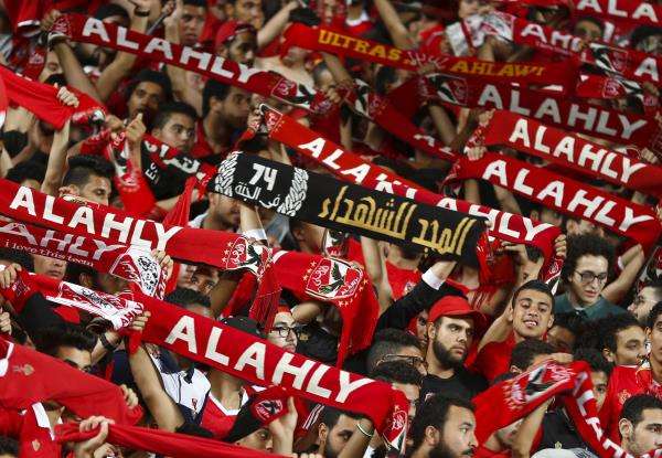 جماهير الأهلي 