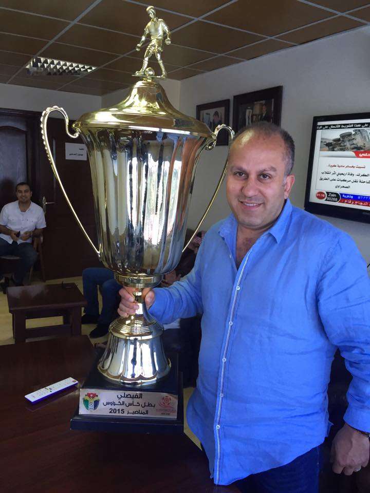 سامر الحوراني