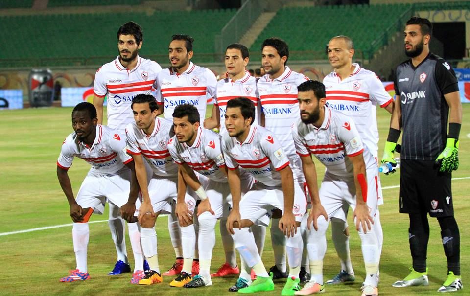 الزمالك