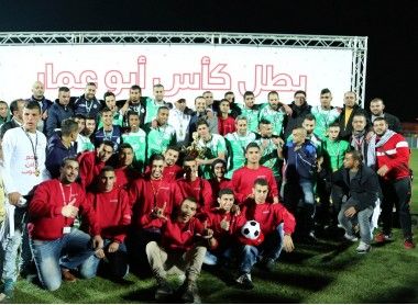 الظاهرية البطل