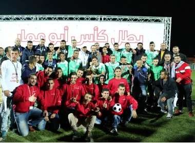 الظاهرية البطل