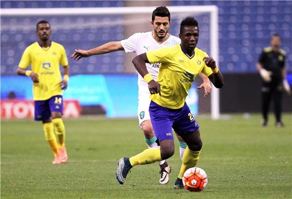 موديبو مايغا