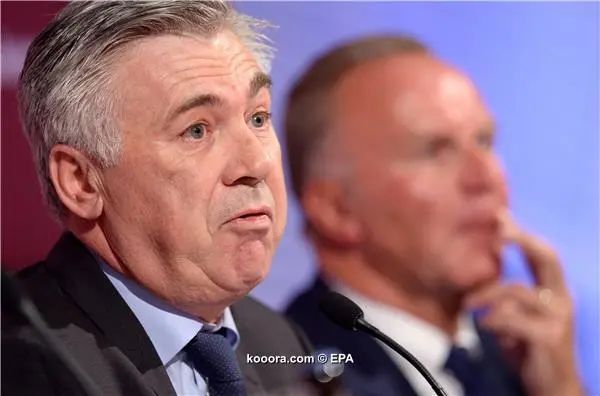 ?i=epa%2fsoccer%2f2016-07%2f2016-07-11%2f2016-07-11-05420345_epa