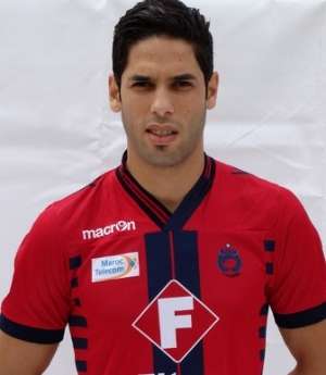 ياسين الرامي