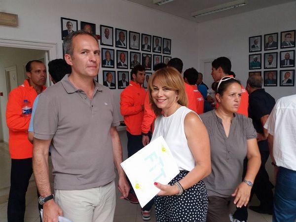 من حفل تقديم منتخبي تونس وبلغاريا