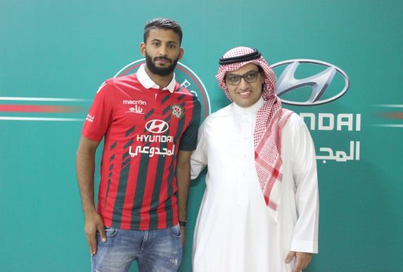 حامد الشريف