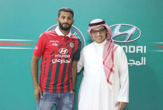 حامد الشريف