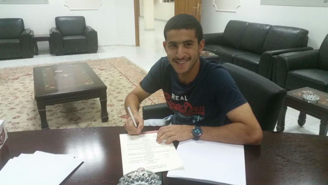 مساعد الطراد