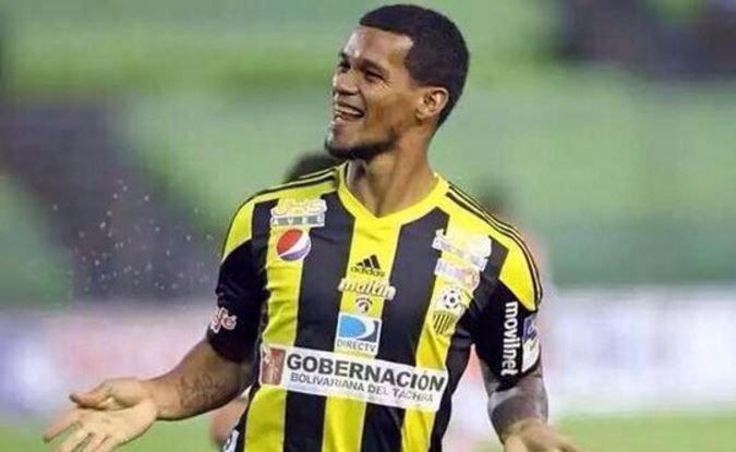 جيلمين ريفاس