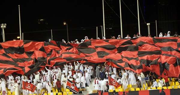 جمهور الريان 