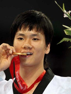 2008-08-23-00000301463921