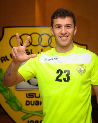 رونالدو مينديز