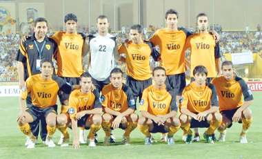 qadsia