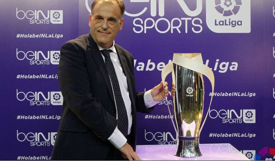 تيباس يكشف عن الكأس