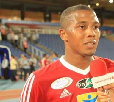  إسماعيل كوشام 