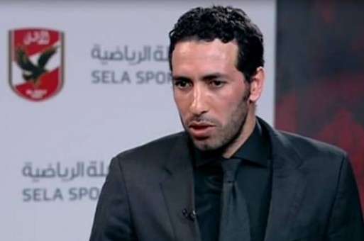 محمد أبوتريكة