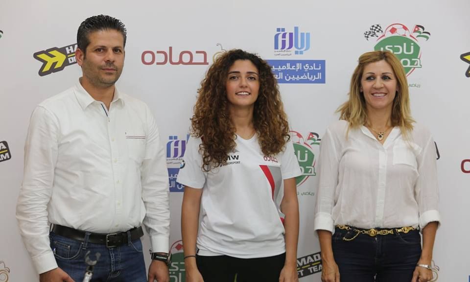 من المؤتمر الصحفي