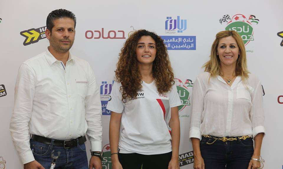من المؤتمر الصحفي
