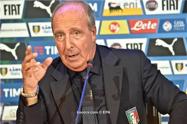 ?i=epa%2fsoccer%2f2016-07%2f2016-07-19%2f2016-07-19-05432097_epa