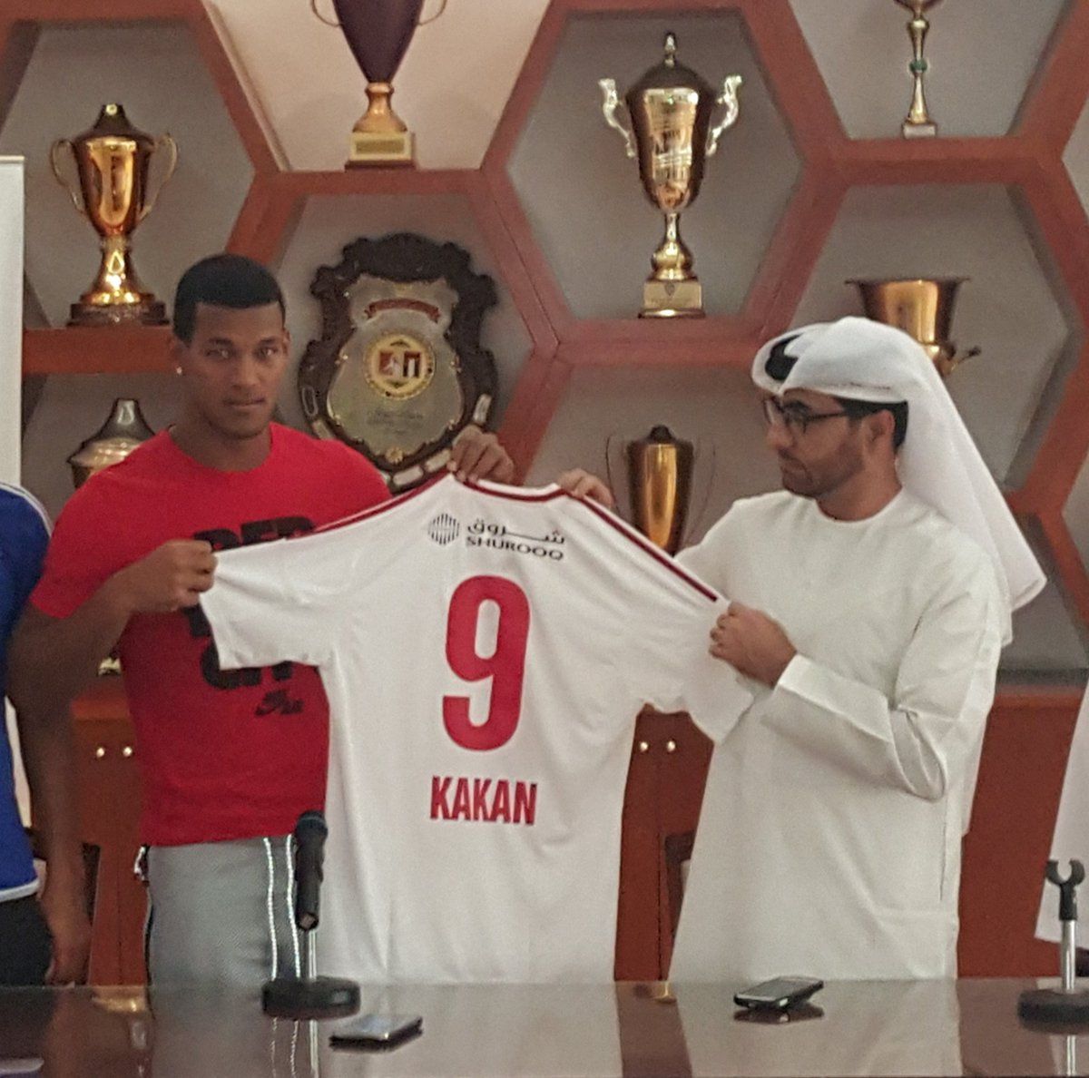 جيلمين ريفاس