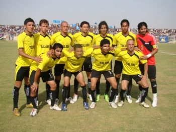 نادي الطلبة