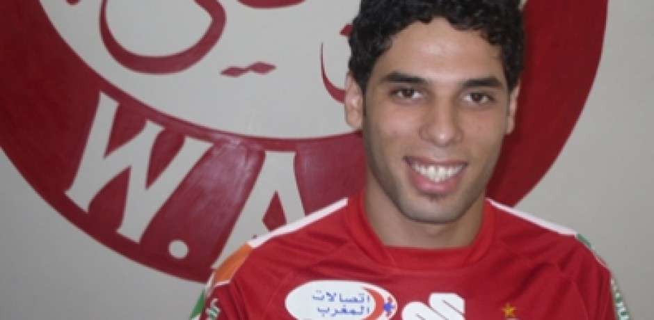 ياسين الرامي