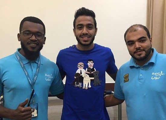 كهربا