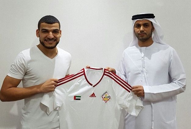 جمال إبراهيم 