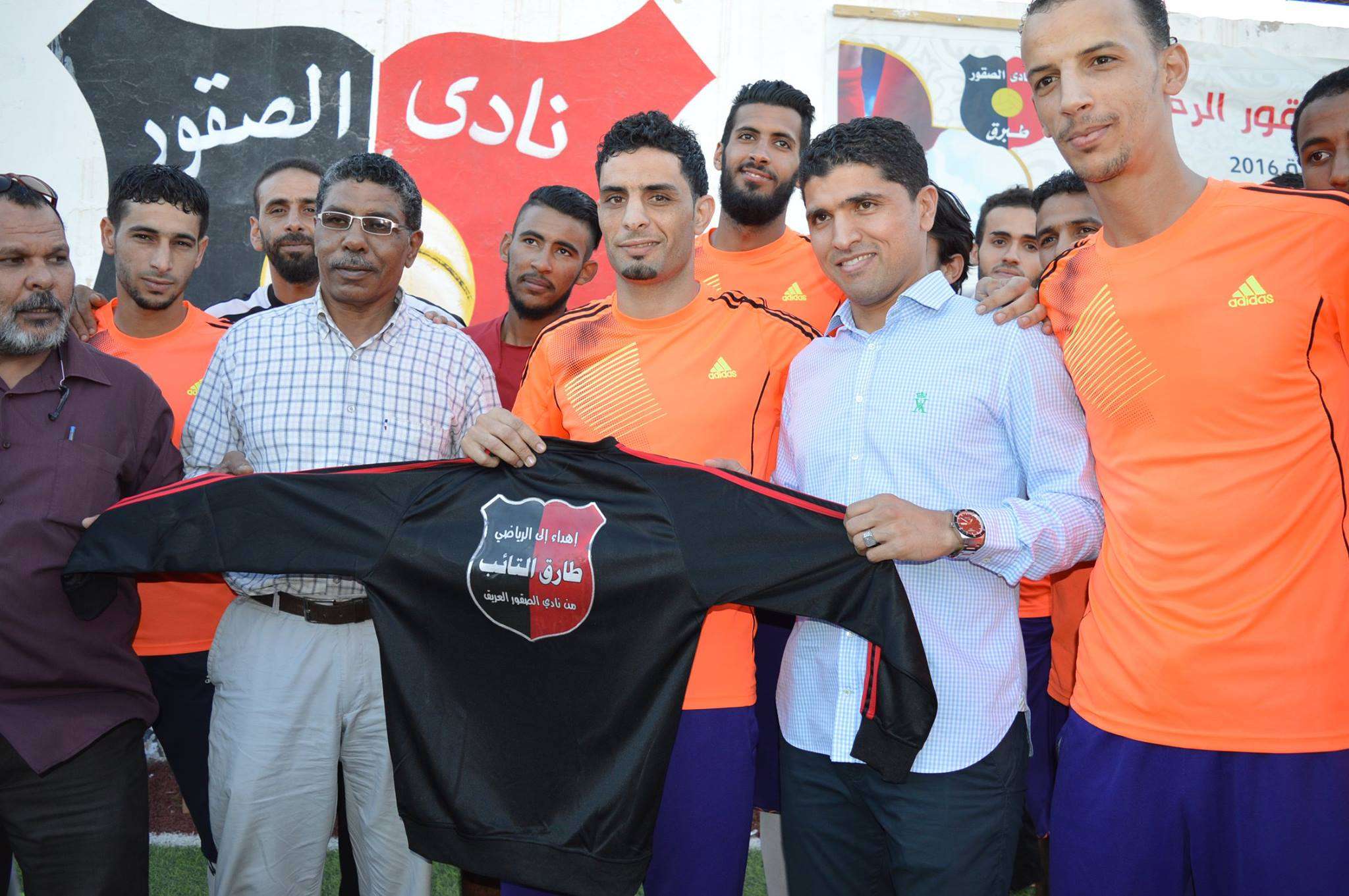 طارق التائب