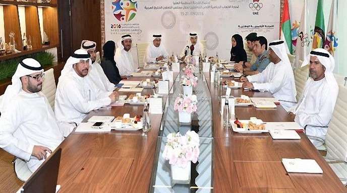 من الإجتماع 