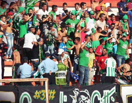 الجمهور الخريبكي