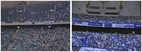 hilal_shbab_fans2_20050715