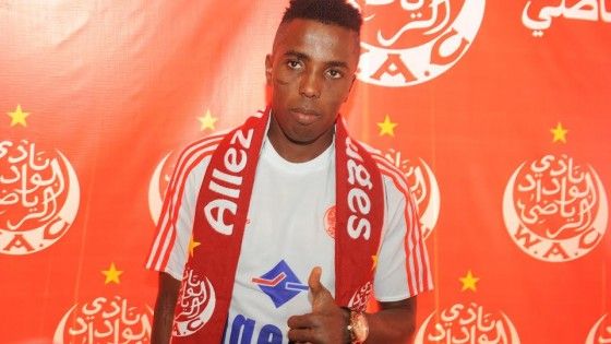 شيسم شيكاتارا