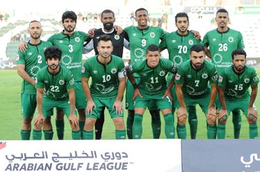 الشباب الإماراتي