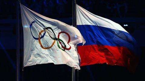 _90500663_russiaflag