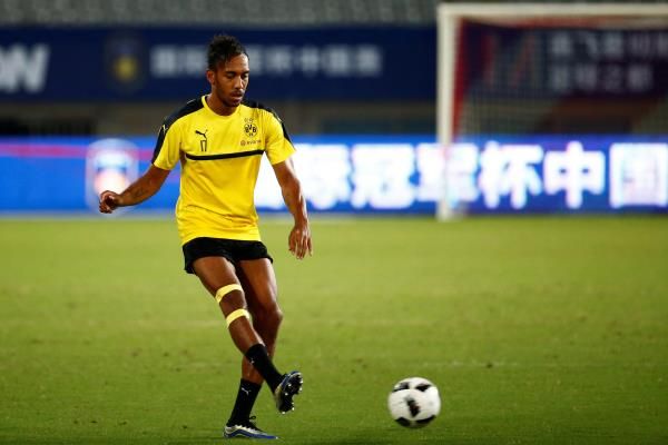  بيير-إيميريك أوباميانج