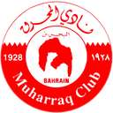 المحرق 