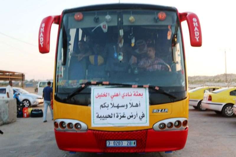 وصول بعثة أهلي الخليل لغزة