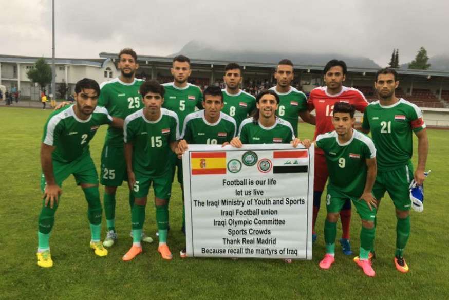  المنتخب الاولمبي العراقي