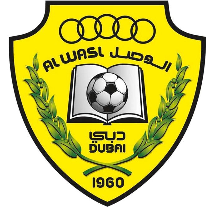 الوصل الإماراتي