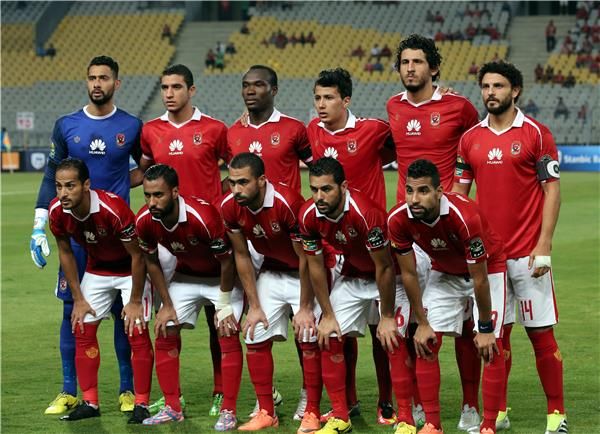 الاهلي