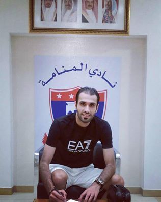 الديب يوقع رسميا مع المنامة البحريني