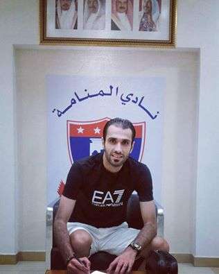 الديب يوقع رسميا مع المنامة البحريني